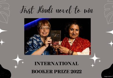 Of the many amazing achievements in India, here is the first Hindi novel to win International Booker Prize 2022