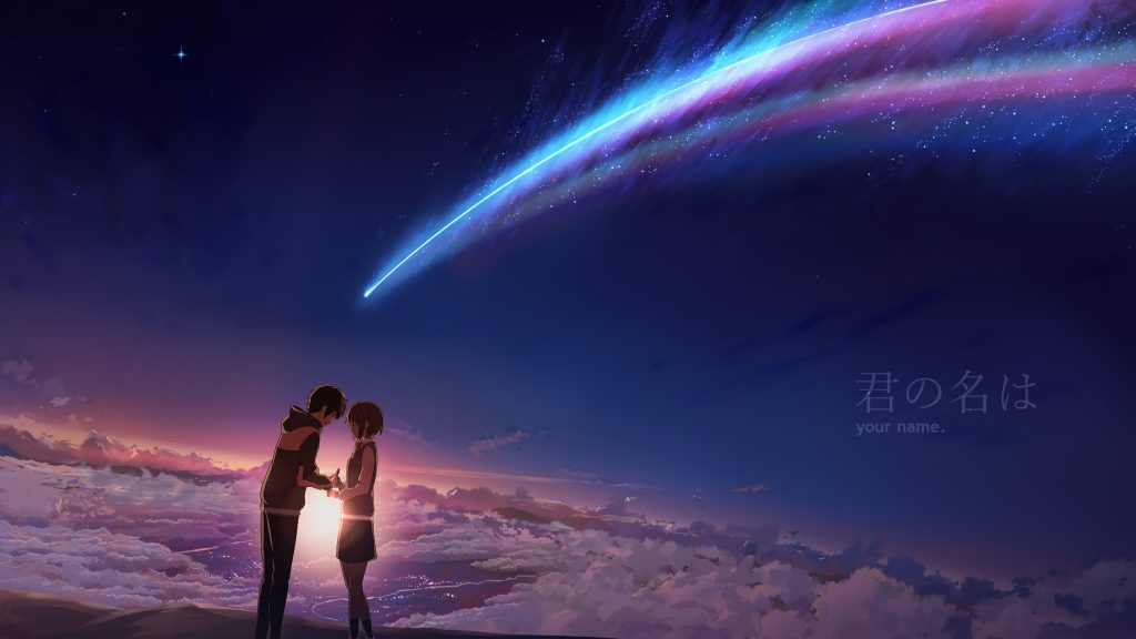 Your Name