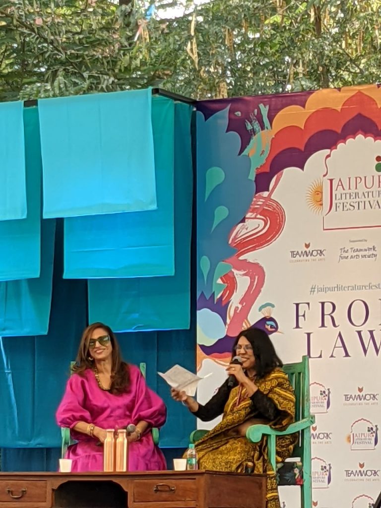 jaipur