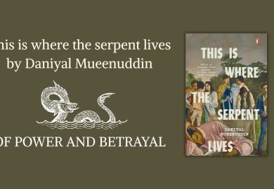 This Is Where the Serpent Lives by Daniyal Mueenuddin: Of Power and Betrayal