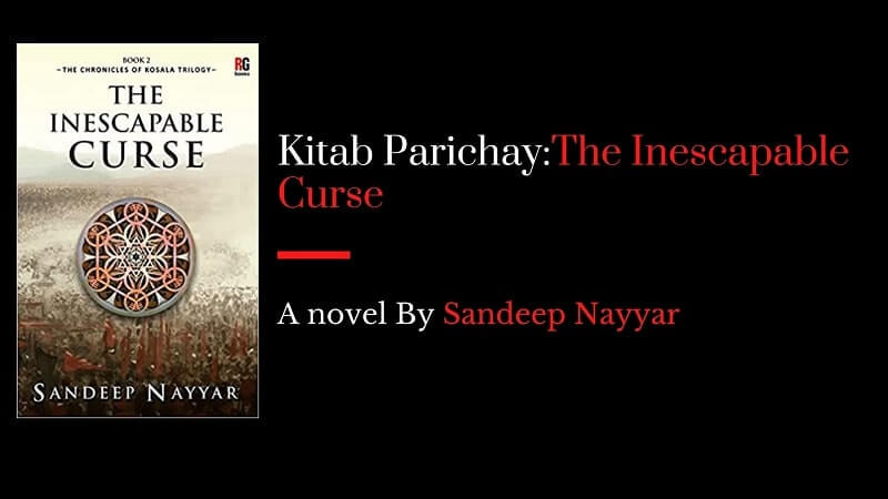 Kitab Parichay: The Inescapable Curse